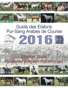 Guide des Étalons Pur-Sang Arabes de Course 2016