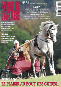 63 - LES CAHIERS DU CHEVAL ARABE - PAPIER