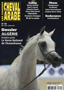 69 - LES CAHIERS DU CHEVAL ARABE - PAPIER