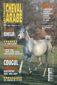 06 - LES CAHIERS DU CHEVAL ARABE