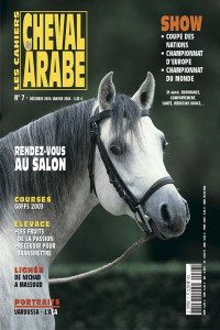 07 - LES CAHIERS DU CHEVAL ARABE