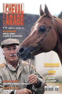 13 - LES CAHIERS DU CHEVAL ARABE