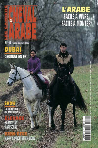 15 - LES CAHIERS DU CHEVAL ARABE