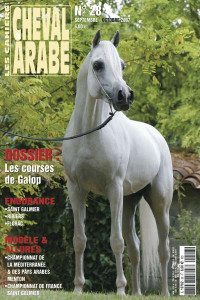 28 - LES CAHIERS DU CHEVAL ARABE