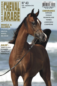 40 - LES CAHIERS DU CHEVAL ARABE