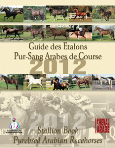 Guide des Etalons Pur-Sang Arabes de Course 2012