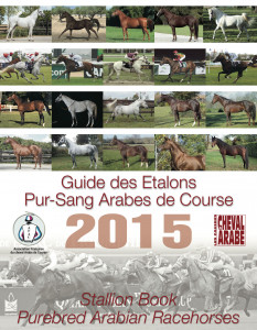 Guide des Étalons Pur-Sang Arabes de Course 2015